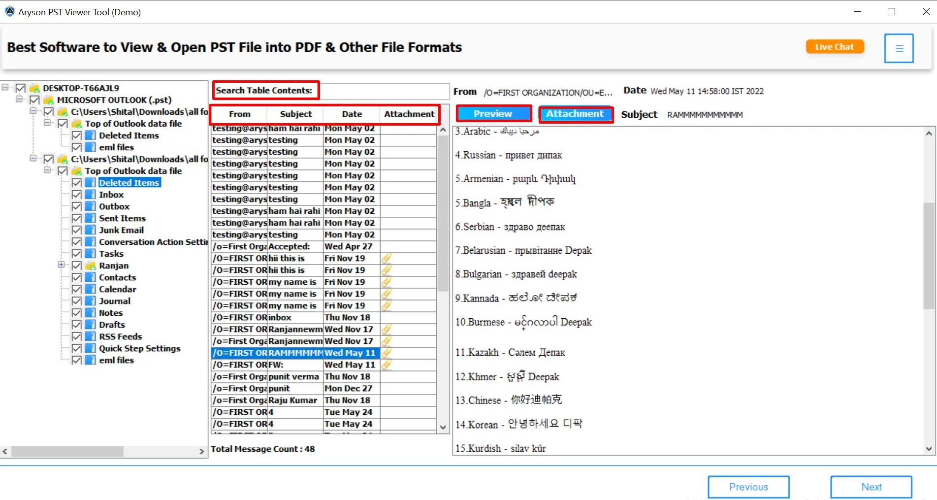 How to Use the Aryson PST Viewer 