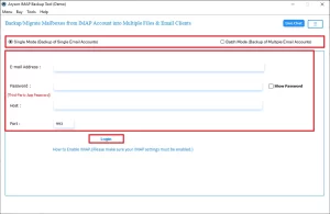 Single/Batch Mode and enter your IMAP email credentials