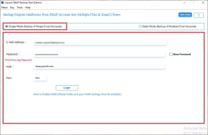 Enter the BT Mail credentials