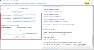 admin credentials, such as root user email address